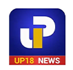 UP 18 NEWS